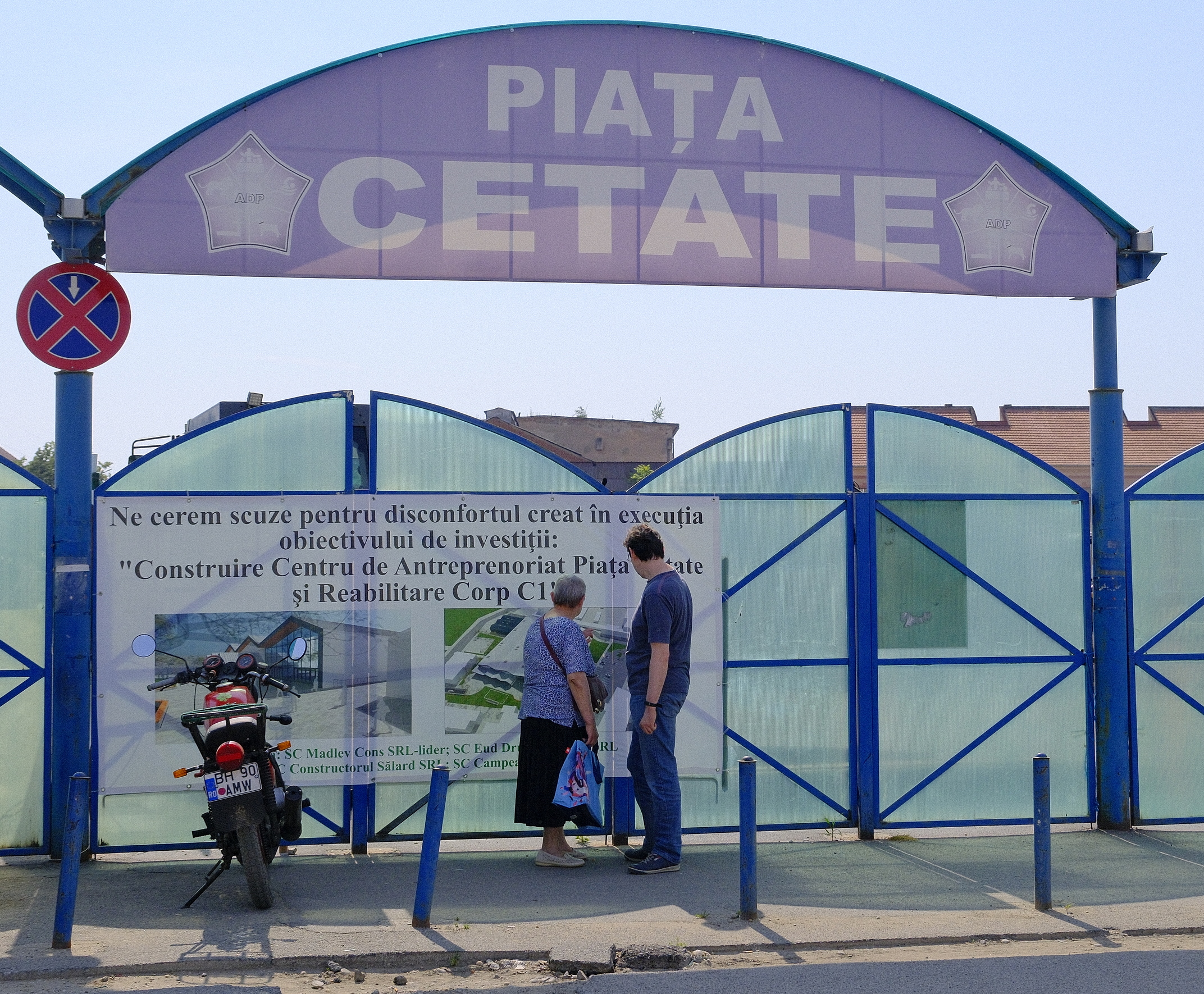 piata cetate oradea (2)