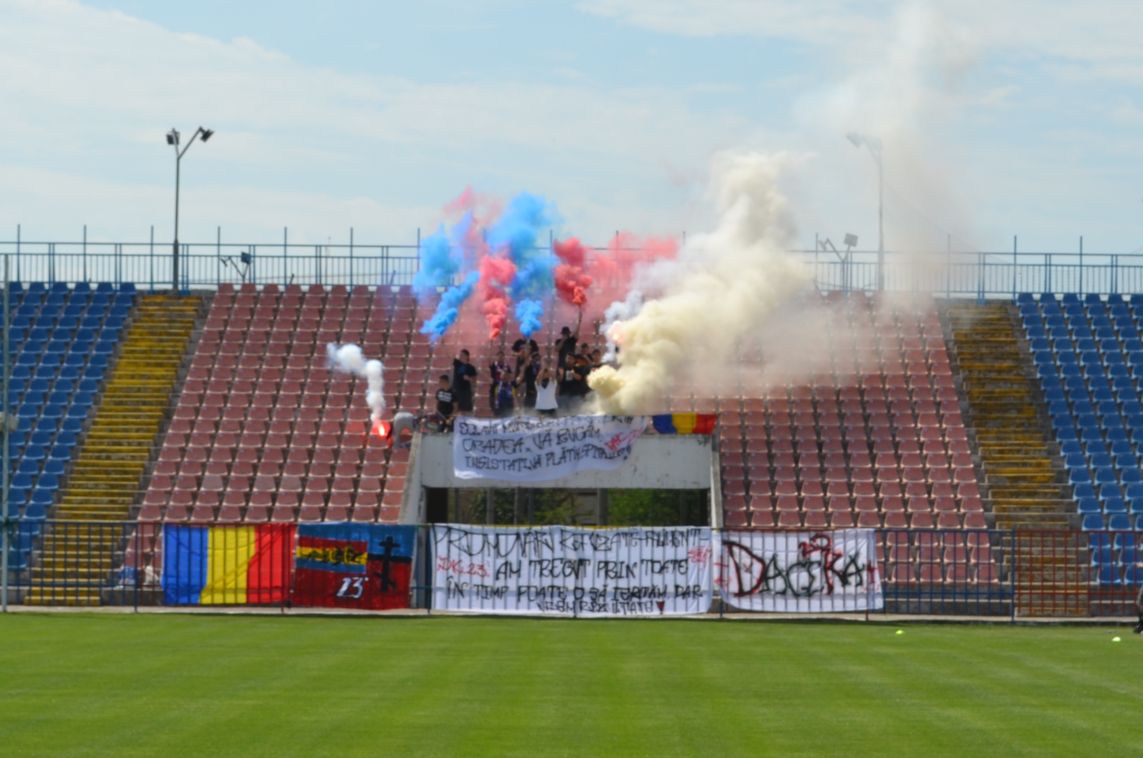 FOTO: Reunire FC Bihor Oradea 05.07.2023