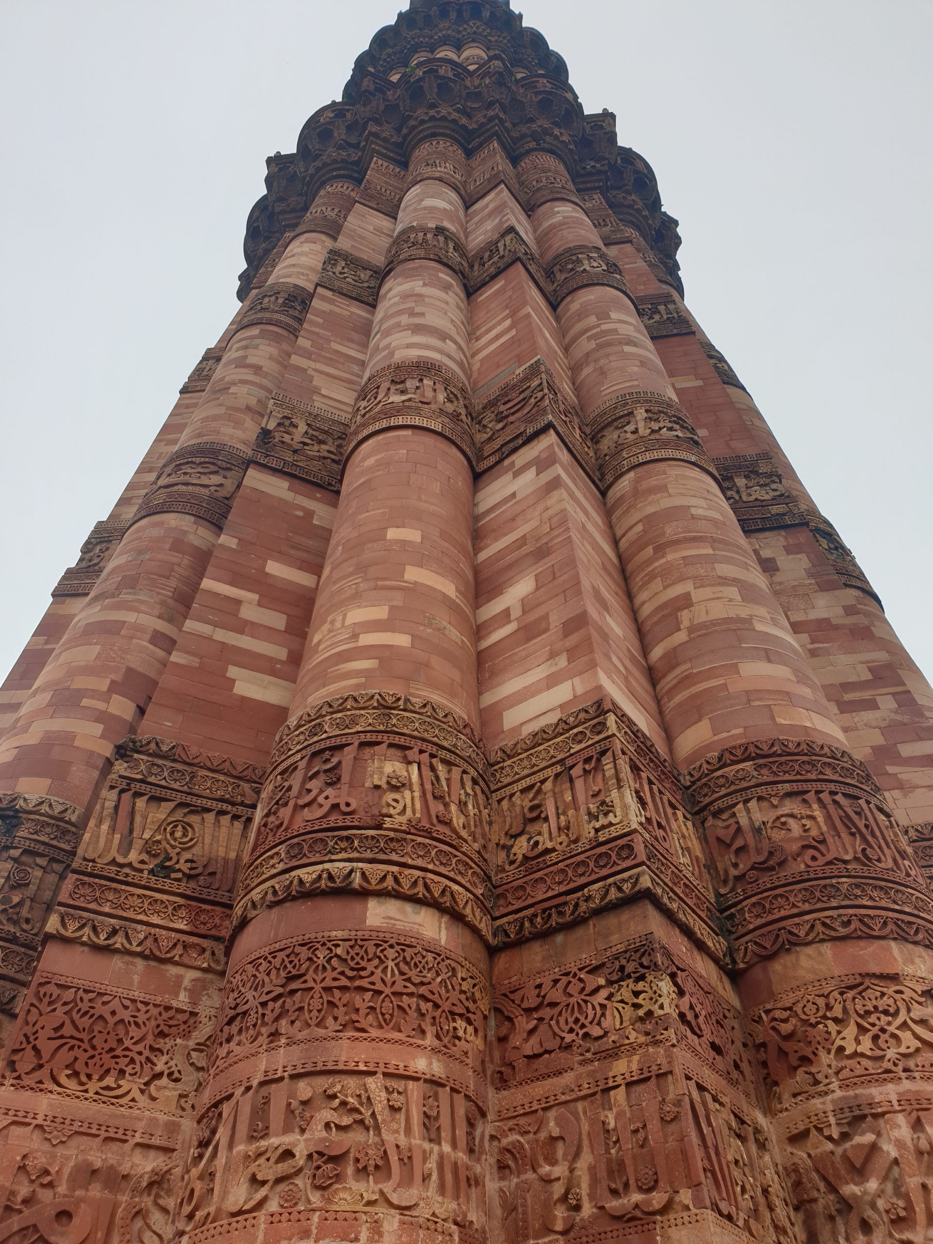 turnul Qutub Minar, New Delhi.1