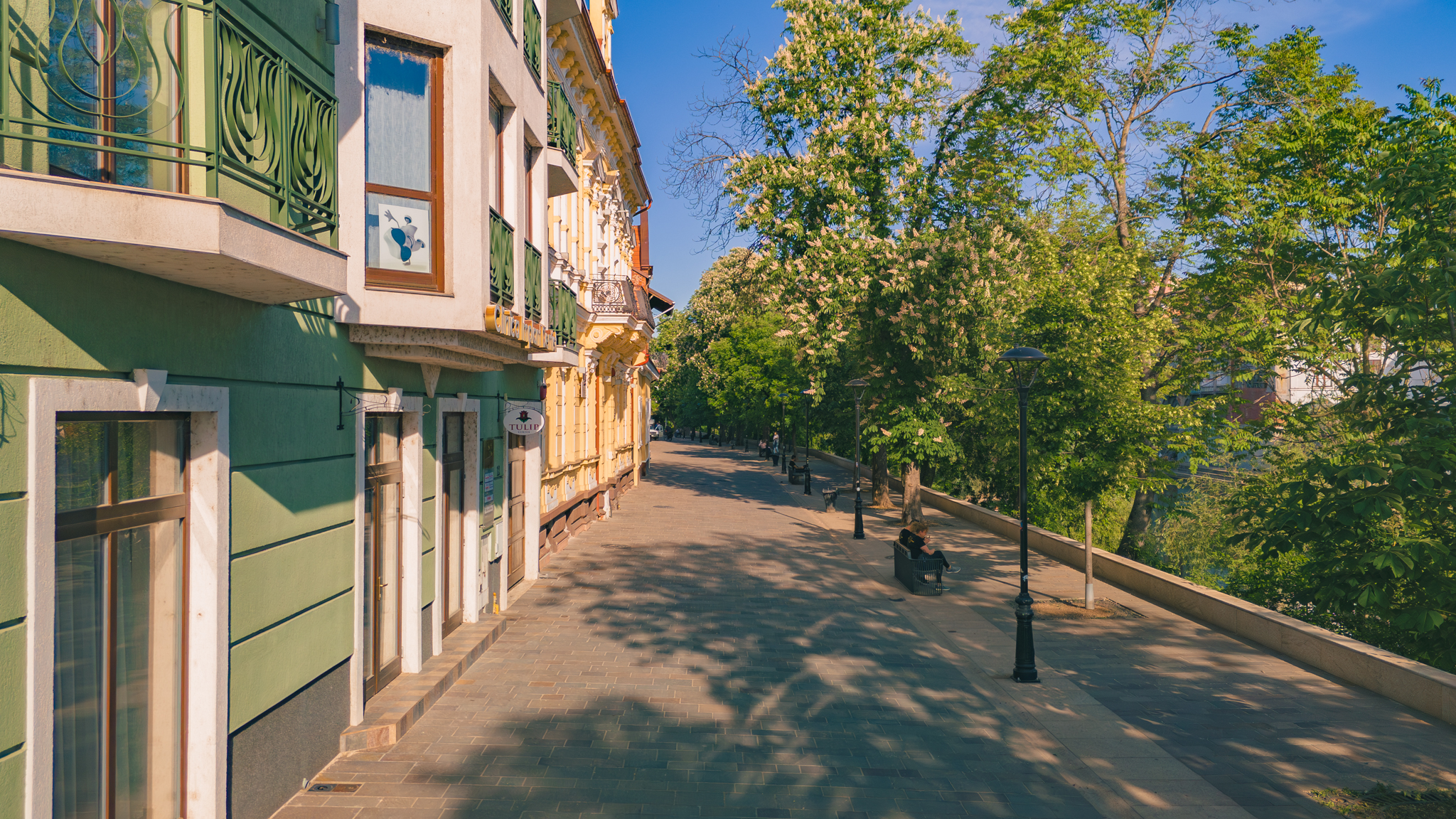 Strada Libertatii 1